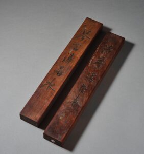 Bomhams-Live 6c6f1840241043abe5051f77de96dd92