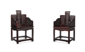 Bomhams-Live 8474cfca8ae800f2472cc15d3ed0e943