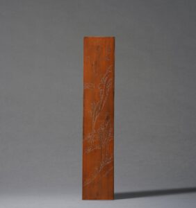 Bomhams-Live bd1ea3858c34a42ec8af0a2ab4e61907