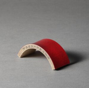 Bomhams-Live c6d716fe40ebd1a01376a2eadd9fbe92