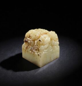 Bomhams-Live fe494e9e7f2360b625a612e61feef5ce