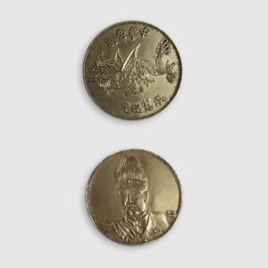 Bomhams-Live photo 2025 12 05 11 22 52