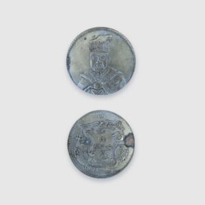 Bomhams-Live photo 2025 12 05 11 22 57